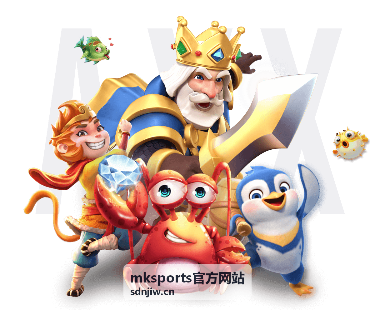 mksports官方网站赛事运营系统区域联赛数据看板